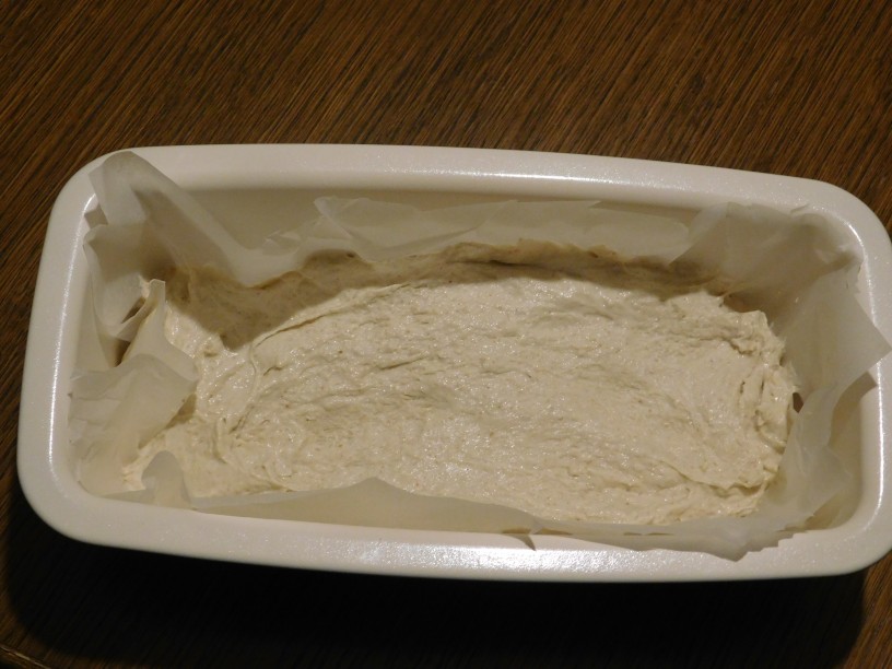 pirin-kruh-s-kefirjem (5)
