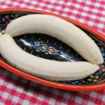 Bananina enostavna sladica